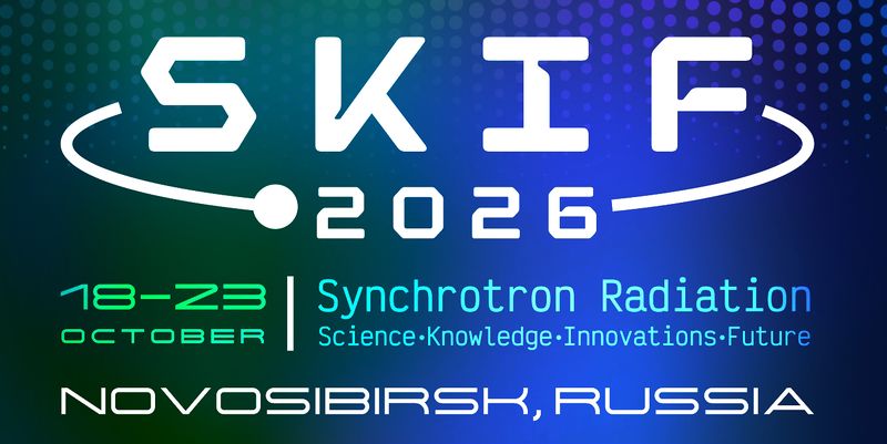 Файл:Баннер скиф.jpg